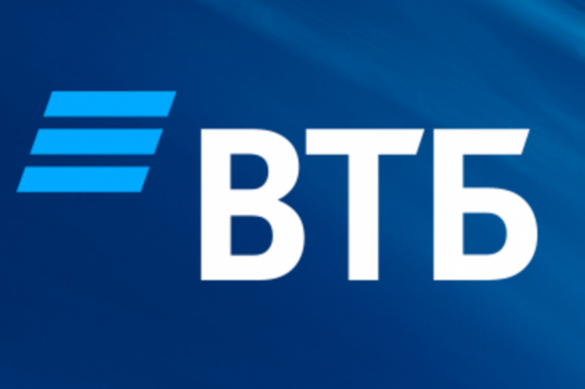 ПАО Банк ВТБ